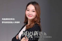 [9分钟科普下]自贡市工厂咨询服务电话_哔哩哔哩-2